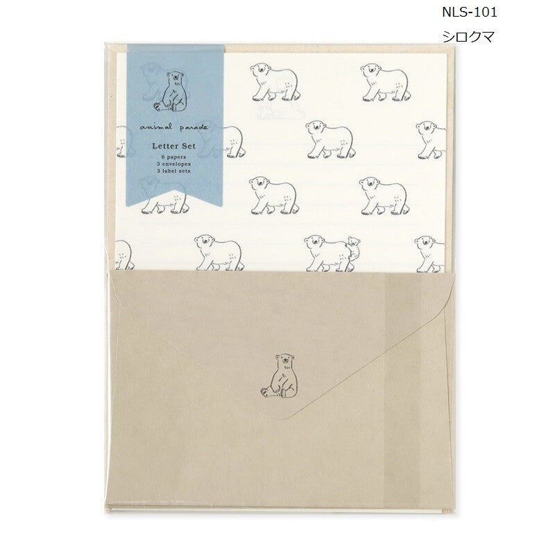 Animal Parade Letter Set- Polar Bear