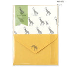 Animal Parade Letter Set- Giraffe