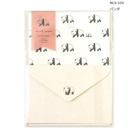 Animal Parade Letter Set- Panda