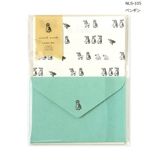 Animal Parade Letter Set- Penguin