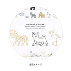 Animal Parade Stickers