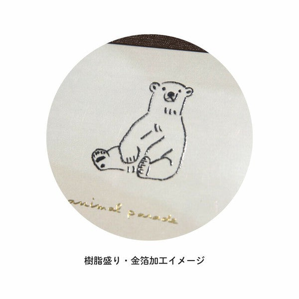 Animal Parade Polar Bear Memo Pad Set