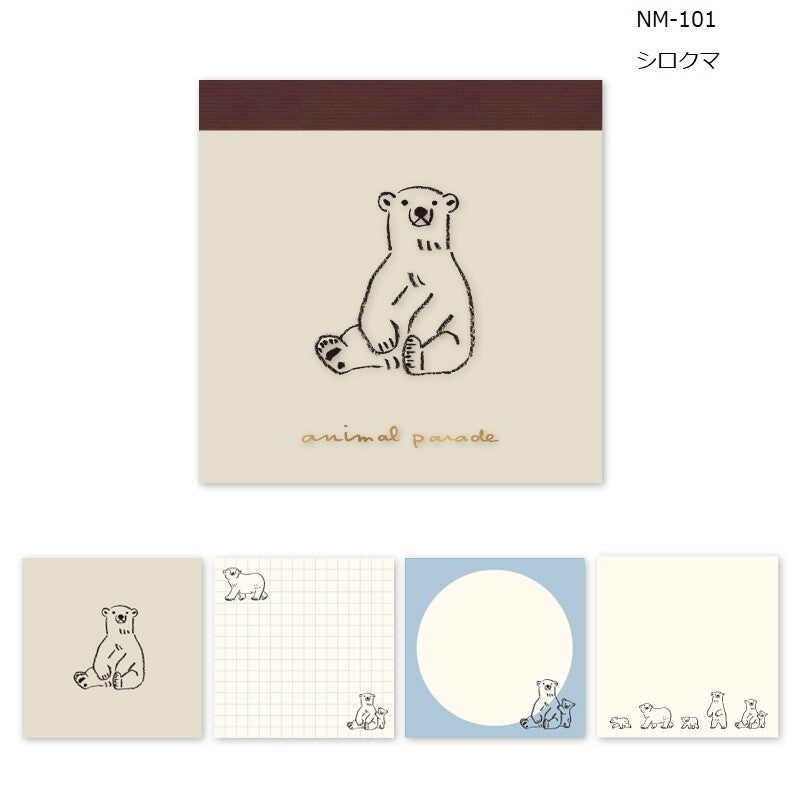Animal Parade Polar Bear Memo Pad Set