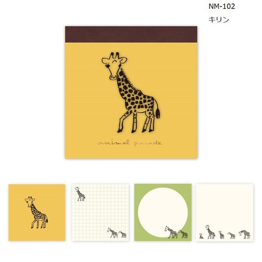 Animal Parade Giraffe Memo Pad Set