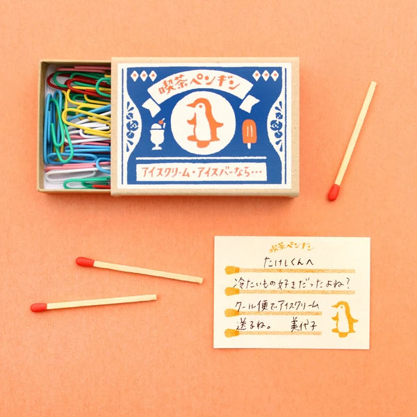 Penguin's Ice Cream Shoppe Match Box Memo Set