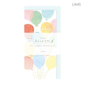 Happy Balloons Letter Set with Vertical Envelopes
