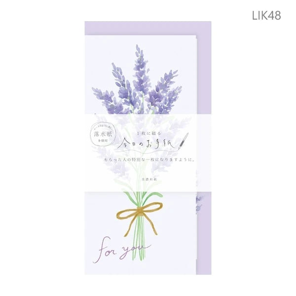 Lavender Bouquet Letter Set with Vertical Envelopes