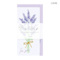 Lavender Bouquet Letter Set with Vertical Envelopes