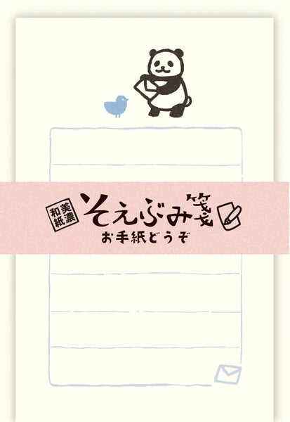 Letters Please Mini Letter Set