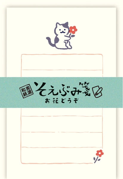 Flowers Please Mini Letter Set