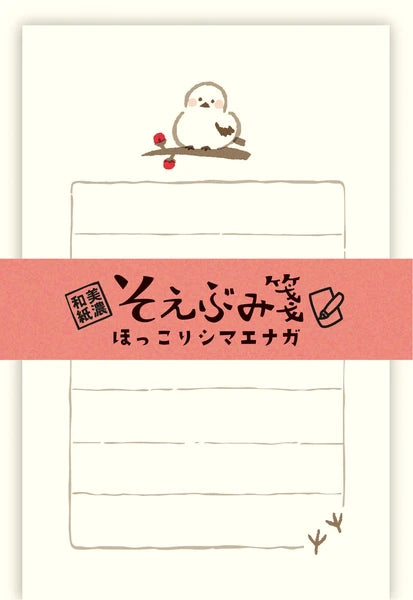Egret Mini Letter Set