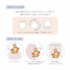 Ginger Cat Acrylic Clip