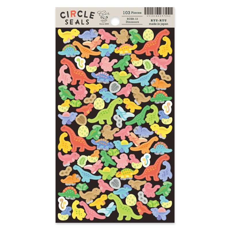Dinosaur Circle Stickers