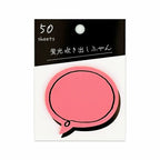 Conversation Bubble Sticky Notes