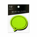 Conversation Bubble Sticky Notes