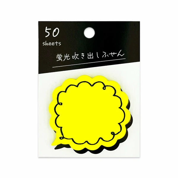 Conversation Bubble Sticky Notes