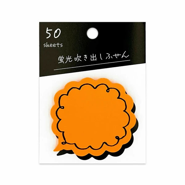 Conversation Bubble Sticky Notes
