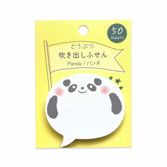 Panda Message Memos