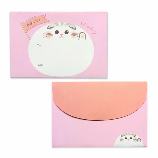 Fluffy Cat Letter Set