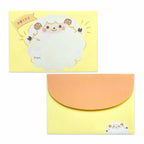 Fluffy Sheep Letter Set