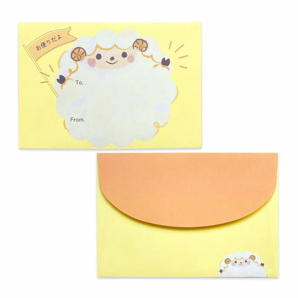 Fluffy Sheep Letter Set