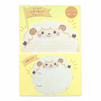 Fluffy Sheep Letter Set