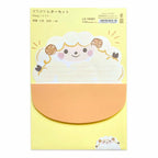 Fluffy Sheep Letter Set