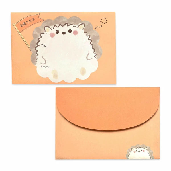Fluffy Hedgehog Letter Set