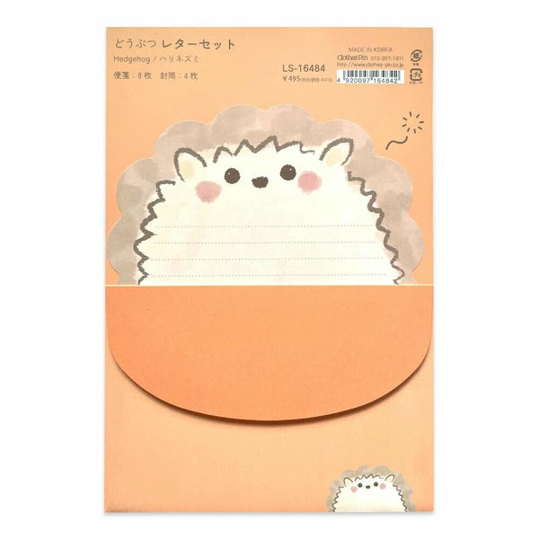 Fluffy Hedgehog Letter Set