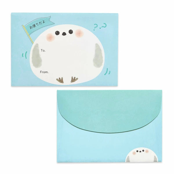 Fluffy Bird Letter Set