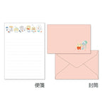 Stationery Club Letter Set