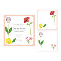 Garden Pop-Up Memo Pad Set