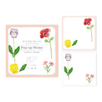 Garden Pop-Up Memo Pad Set