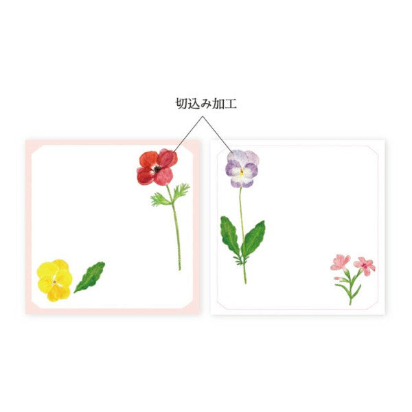 Garden Pop-Up Memo Pad Set
