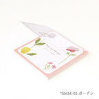 Garden Pop-Up Memo Pad Set
