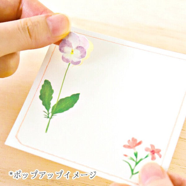 Garden Pop-Up Memo Pad Set