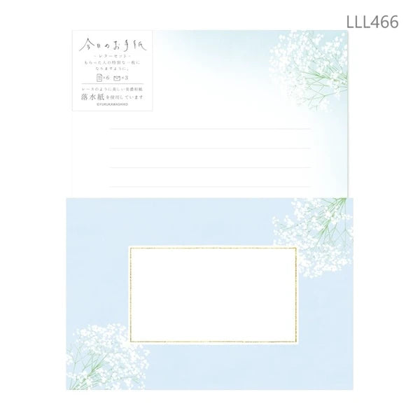 Gypsophila Letter Set