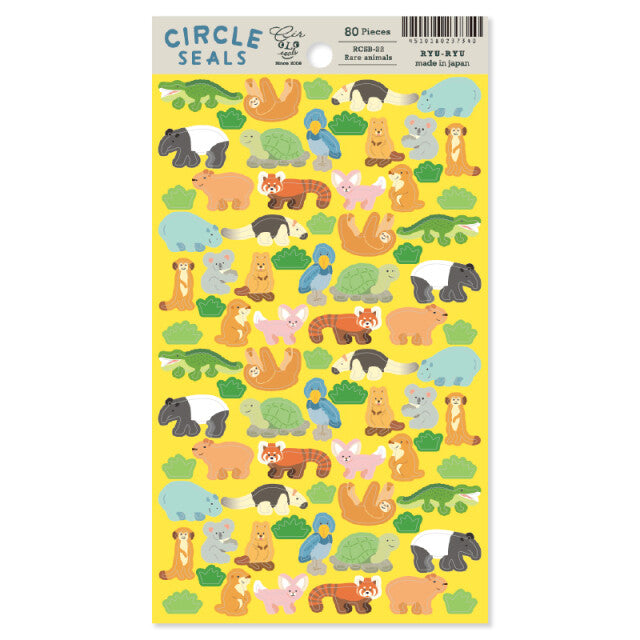 Endangered Animals Circle Stickers