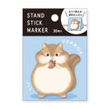 Squirrel's Tummy Stand up Sticky Notes