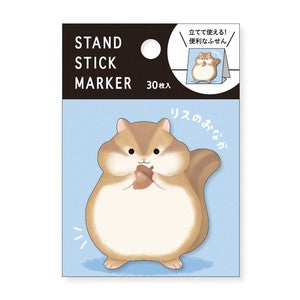 Squirrel's Tummy Stand up Sticky Notes