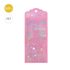 IRIDE Clear Planner Stickers- Gifts
