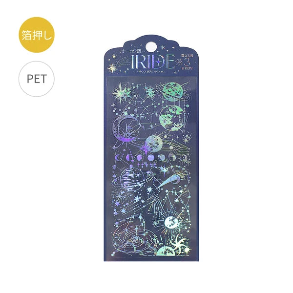 IRIDE Clear Planner Stickers- Galaxy