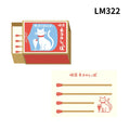 Cafe Neko no Shippo Match Box Memo Set