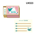 Flower Shoppe Match Box Memo Set