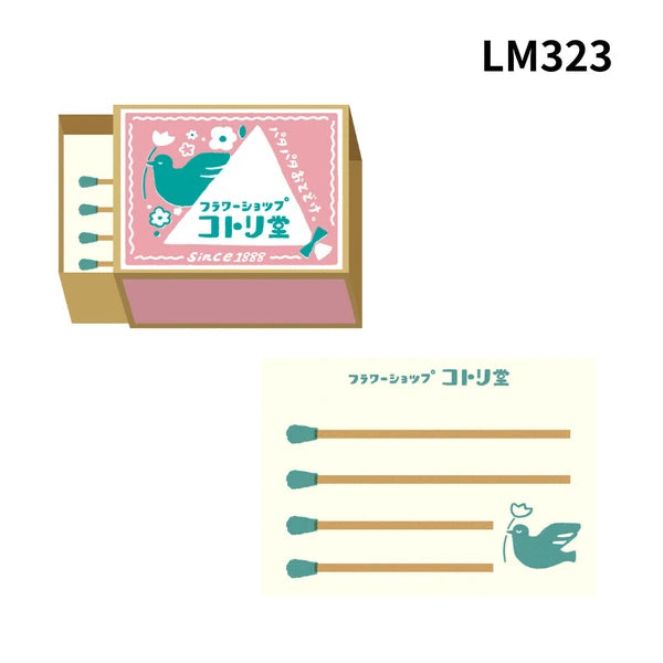 Flower Shoppe Match Box Memo Set