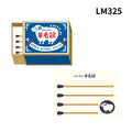 Barber Woolen House Match Box Memo Set