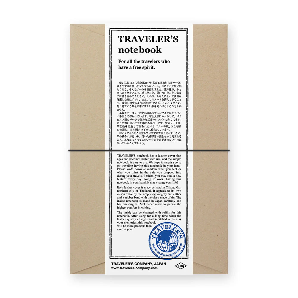 Traveler's Notebook 000 Black