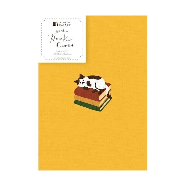 Embroidered Planner Cover- Book & Cat
