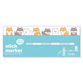 Shiba Inu Stick Marker Stickers