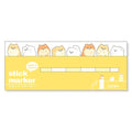 Pomeranian Stick Marker Stickers